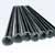 Cavilha split set Cavilha split set
